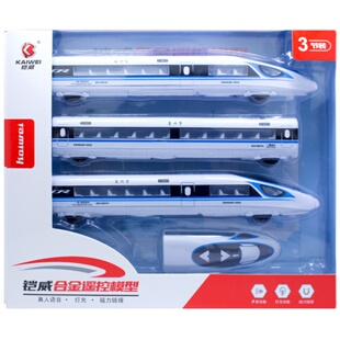 合金火车玩具遥控复兴号凤凰高铁火车仿真动车和谐号列车声光回力