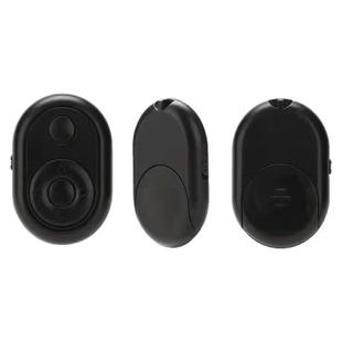 手机蓝牙遥控器拍照控制器短视频神器万能翻页自拍器电子书刷抖看小说自拍杆相机拍摄抖刷宿舍懒人通用平板