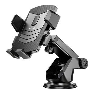 2024新款Hoco车载中控台一键式伸缩手机支架商务出风口设计超便捷