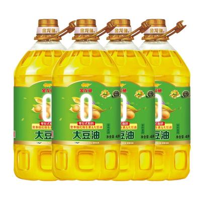 金龙鱼零反式脂肪大豆油4L升*4桶整箱批发非转基因家用商用食用油