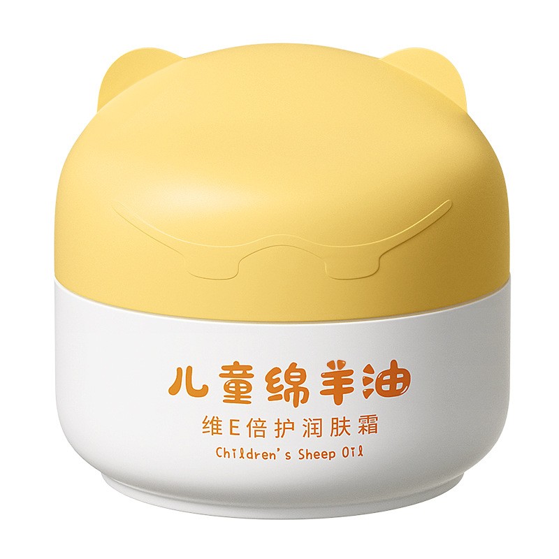 奥朵儿童绵羊油维E倍护润肤霜
