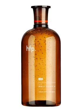 hfp果酸精粹水假一赔十