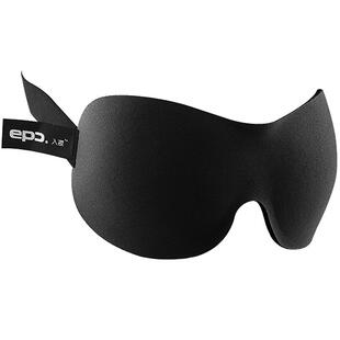 epc 眼罩睡眠遮光3D立体不压眼男女办公室午休眼罩睡觉舒适透气
