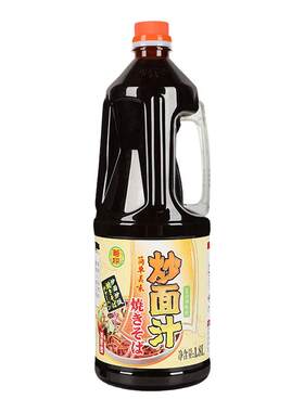 菊印日式炒面汁商用大瓶