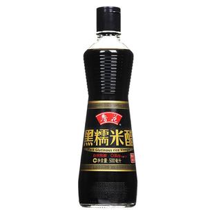 【鲁花直销】鲁花黑米香醋500ml*1   厨房调味 凉拌点蘸饺子