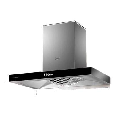海尔智家Leader家用IT1902厨房欧式大吸力吸抽油烟机