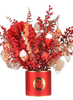 乔迁新居福桶开业装饰喜庆客厅