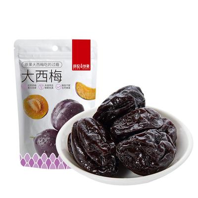 【29.6元任选4件】薛记炒货 西梅香菇脆芒果干草莓脆苹果脆果干