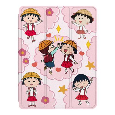 樱桃小丸子适用ipadpro保护套2023第10代air5小玉4可爱mini7卡通3/6/2021款10.2苹果11代2025版12.9寸平板壳