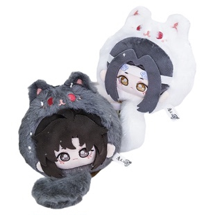 魔道祖师团子毛绒挂件 魏无羡蓝忘机Q版可爱毛绒玩偶公仔正版周边