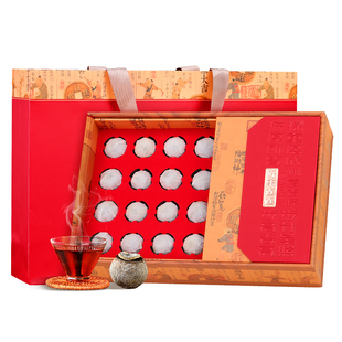 新会紫芽小青柑陈皮普洱茶熟茶十年以上高档茶叶精品礼盒装伴手礼