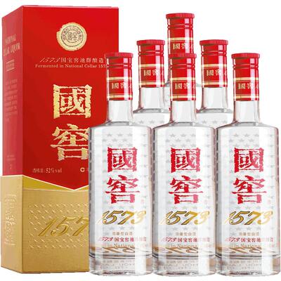 经典装浓香型白酒新老版本随机发