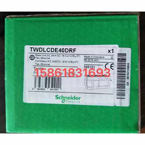 议价施耐德TWDLCAA40DRF/TWDLCAE40DRF/LCDE40DRF/LCDA24DRF/CDA4