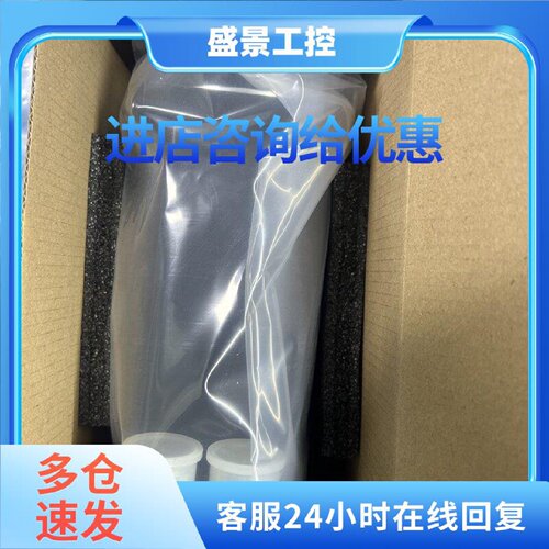 议价8MSA4L.R0-D3 8MSA4L.R0-D4 贝加莱电机大量现货实拍包邮优惠