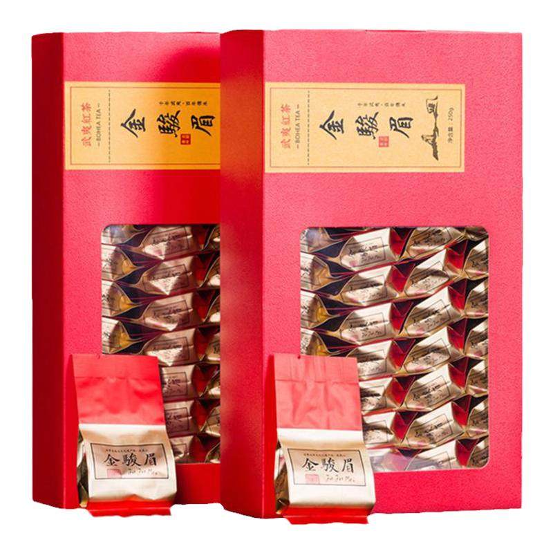 正宗头春全芽金骏眉特级袋装500g