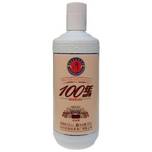 潭酒100年硕果酱香型53度白酒纯粮食整箱高粱送礼盒装酒水固态