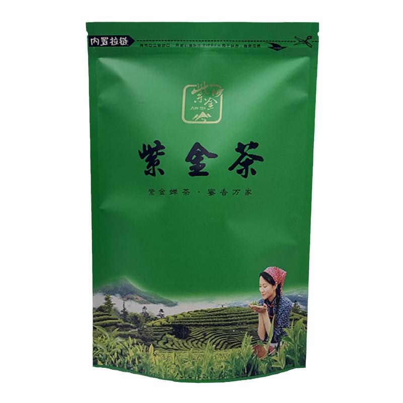 广东特产紫金高山云雾蜜香绿茶河源手工客家茶叶浓香型袋装散装茶