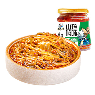 饭扫光爆炒金针菇下饭菜酱泡菜拌面拌饭泡椒咸菜酸菜佐餐豇豆什锦