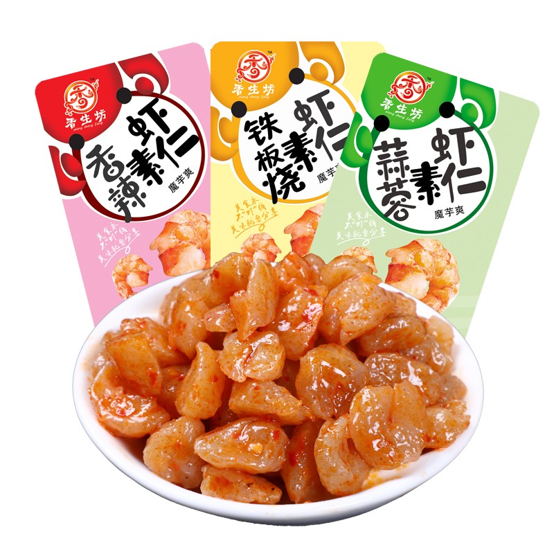 袋装素虾仁香生坊香辣美味