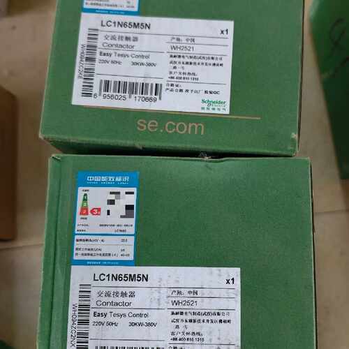【议价-可维修】   Eleric 交流接触器 LC1N65M5N /均有货