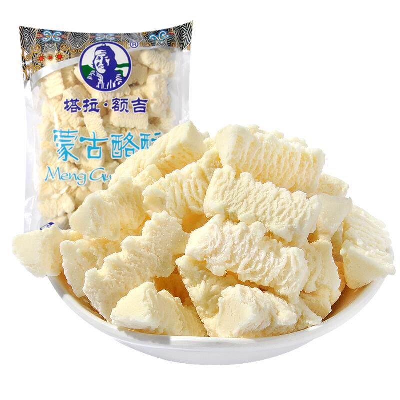 酸奶疙瘩内蒙古特产儿童零食塔拉