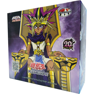 游戏王1302卡片繁体王国中文抽卡包卡组青眼白龙黑魔导三幻神卡牌