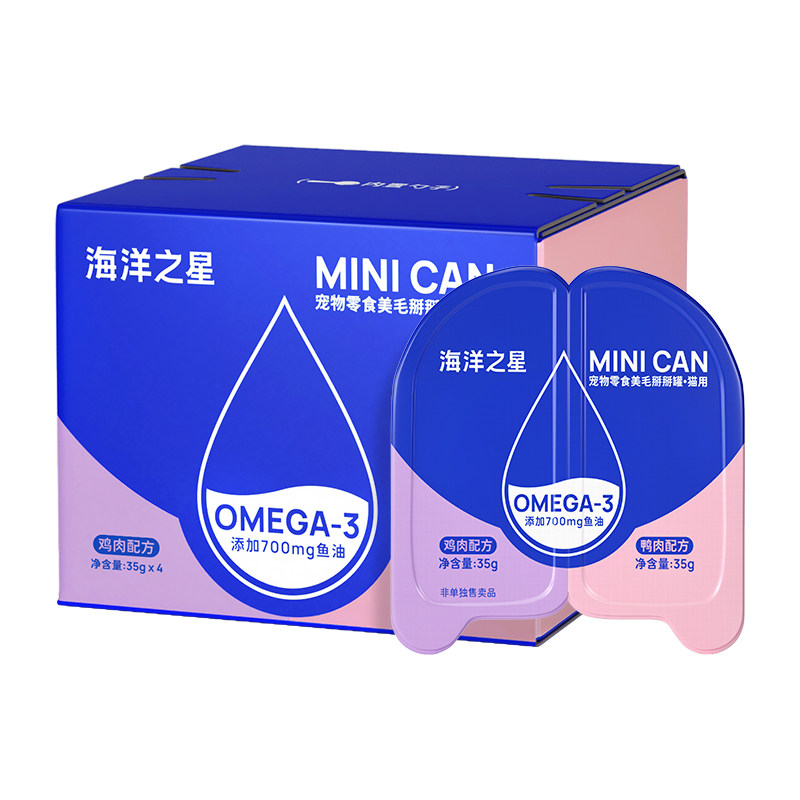 海洋之星美毛猫罐伴饭补水