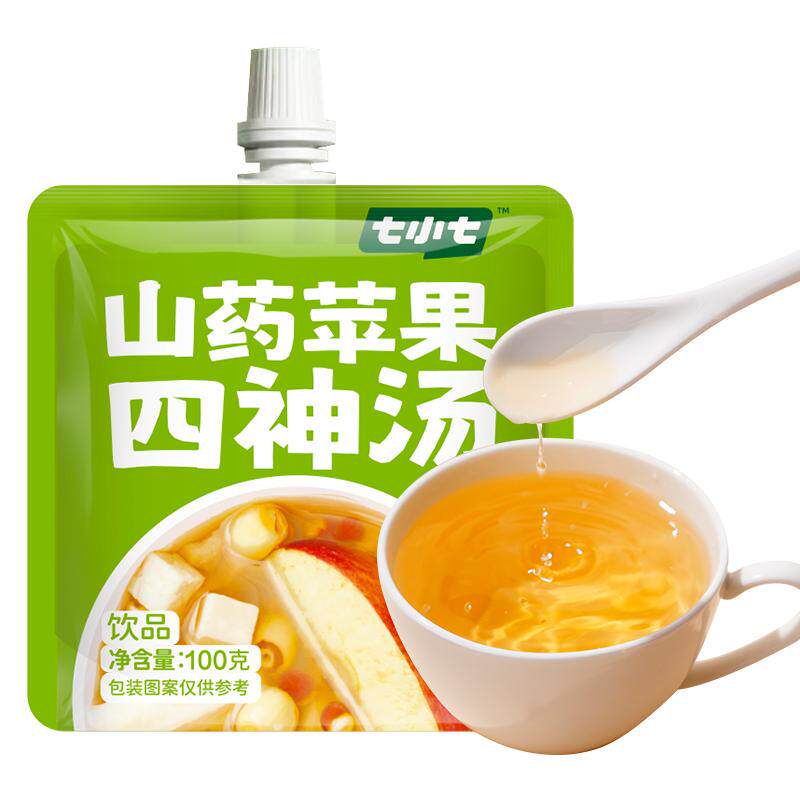 七小七山药苹果四神汤儿童健康养养水养胃养生茶免煮直饮古方调理