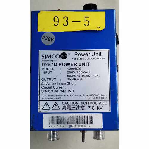溢价-SIMCO ion    D257Q