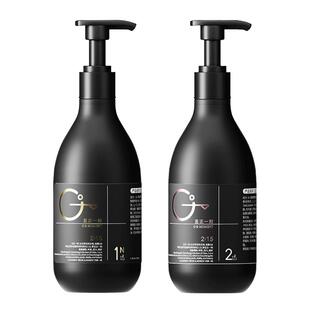 丑正一刻复生洗护套组洗发水护发乳防断发烫染修护舒缓头皮护理