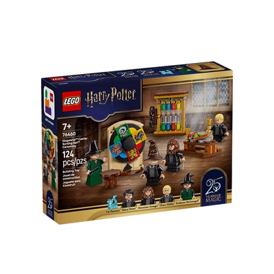 【自营】LEGO乐高哈利波特系列76460霍格沃茨城堡:分院帽积木玩具