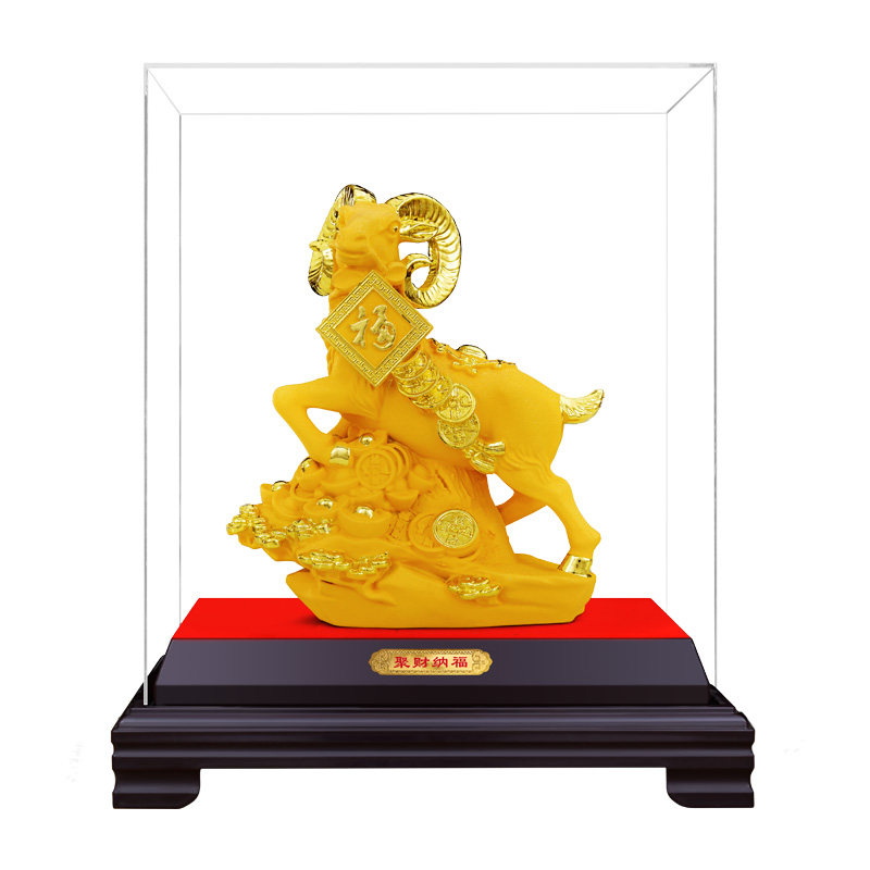 绒沙金羊摆件2027新年礼金羊送福