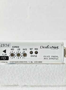 富士金P7000DFCSP7002D4CW2F30MASS流量计O2