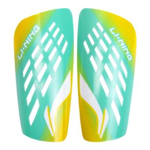 李宁护腿板足球儿童成人运动护具护板专业比赛装备专用护膝护脚板