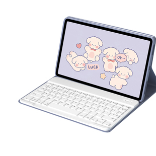 适用红米平板PadSE保护套RedmiPad2Pro键盘kpad保护壳7Ultra电脑8皮套磁吸11寸带鼠标小米6spro外壳全包5配件