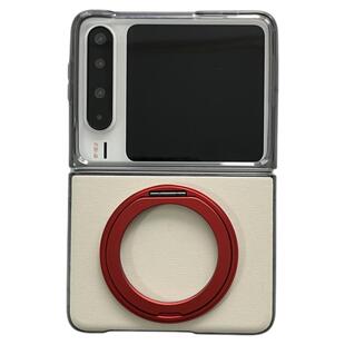 【带支架】简约透黑边白色素皮适用华为puraX手机壳宝盒折叠屏purax典藏版翻盖防摔高级感复古两件套新款女款