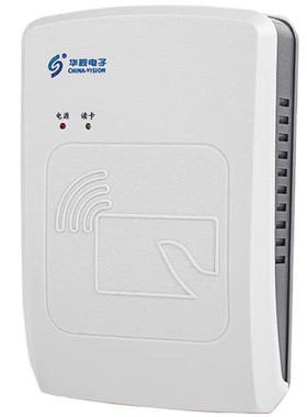 华视电子CVR-100UC二三代阅读器