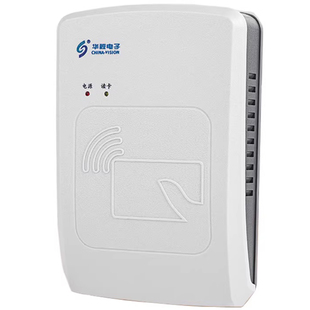 华视电子CVR-100UC二三代证读卡器 宾馆网吧建筑医院身份阅读器