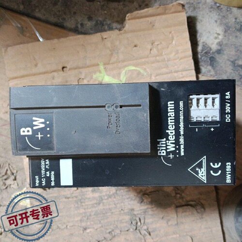 议 价必威BihlWiedemann电源模BW1593DC工业自动可 维修