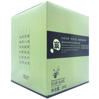 凯捷炭丝滑强韧护理碳倒膜发膜