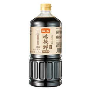 江心味极鲜特级酿造酱油鲜味生抽家庭提鲜炒菜凉拌点蘸蒸温州味道