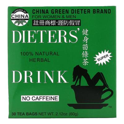 UncleLee'sTea天然草本饮品茶包温和滋养方便冲泡自然舒缓轻饮