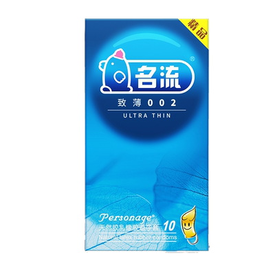 避孕套狼牙套增粗增长情趣用品变态安全套男用带刺大颗粒狼牙棒tt