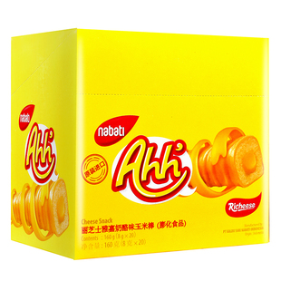 印尼进口纳宝帝丽芝士雅嘉奶酪味玉米棒饼干零食草莓巧克力味160g