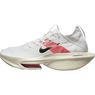 Nike/耐克正品Air Zoom Alphafly 2男女减震专业跑步鞋FD6559