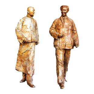 延安窑洞对雕塑艺术展览馆大型情景名人造型户外铸铜玻璃钢摆件