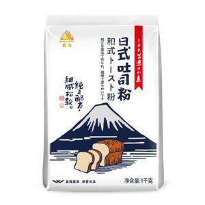 金山日式吐司粉粉质细腻香甜松软