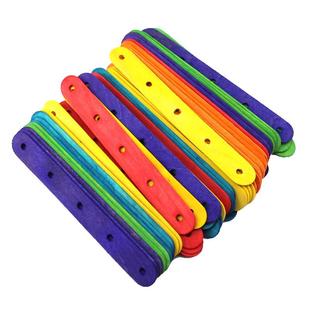 带孔雪糕棒 小木片木条 创意DIY小屋模型拼装材料 小制作玩具木棒