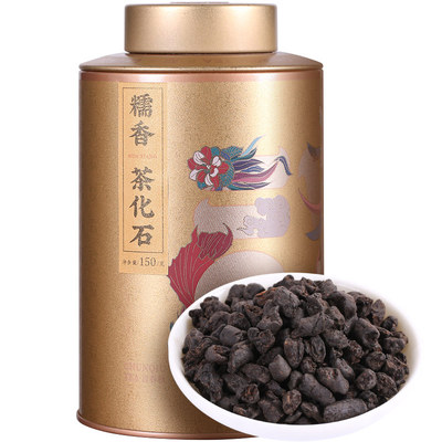 惠聚春秋糯香碎银子云南普洱熟茶