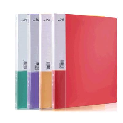 办公用硬壳归类学生双强力夹